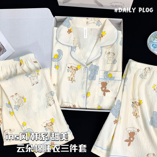 Hongdou Home Pajamas de tres piezas de tres piezas Spring y Autumn Summer Summer Cloud Cloud Cloud Spilers Style Corean Milk Huhu Summer Home Traje 9922 M [70-95Jin [Jin equivale a 0.5 kg]]]