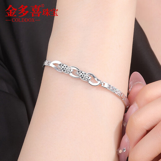 Jin Duoxi's new platinum PT950 bracelet for women, laser craftsmanship, colorful platinum colorful wave bracelet for women, dress gift, about 16cm, weight about 10.9-11.1 grams