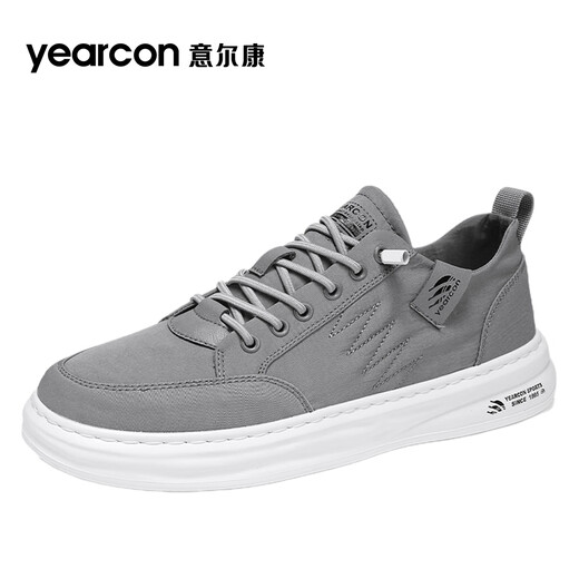 
Yierkang canvas shoes men's 2025 new summer breathable ice silk lazy man kicks men's soft sole casual board shoes