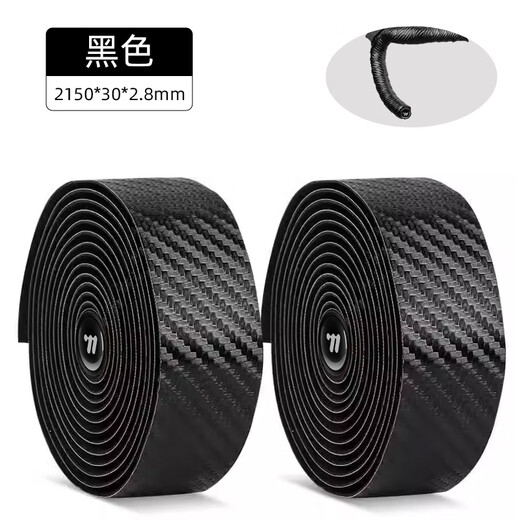 West Rider bicycle handlebar with handle anti-slip strap wear-resistant color road bike dead-fly strap riding equipment accessories 2.8mm black - carbon pattern - environmentally friendly material without thorns