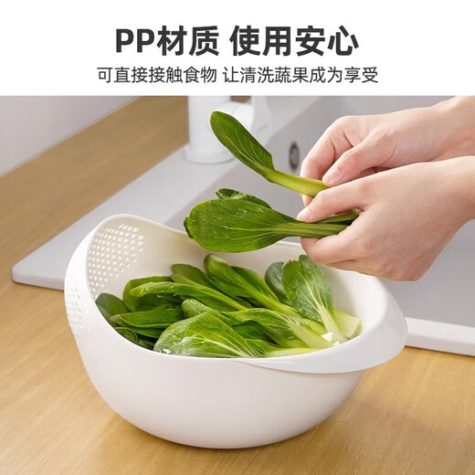 Household rice washing artifact, rice washing sieve, rice washing basin, no leakage of rice, kitchen household kitchen small electrical accessories, transparent