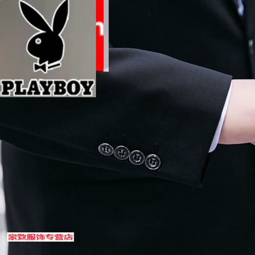 花花公子（PLAYBOY）大码西装男套装正装加肥加大潮胖子职业三件套西服 加大宽松版纯黑上衣+西裤+衬衫 7XL 210 240-260斤