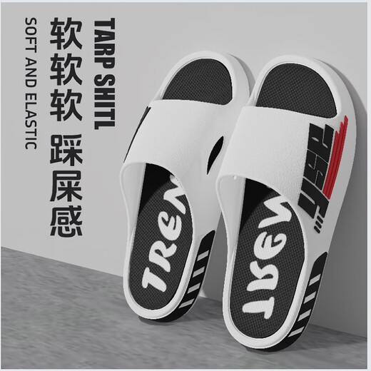 Men's summer men's slippers PVC couple wears casual new sports non-slip home indoor one-line sandals Chan./U59 squat 679 black* soaked water model 38-39 one size smaller