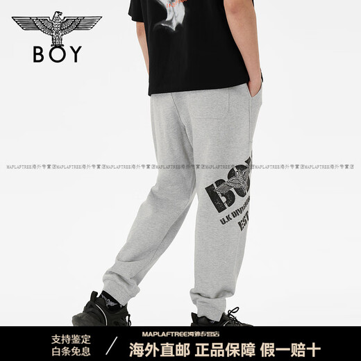 Boy London Trendy Couple Couples Spring and Summer Logo Papant de survêtement gris décontracté N15807 Gray XS
