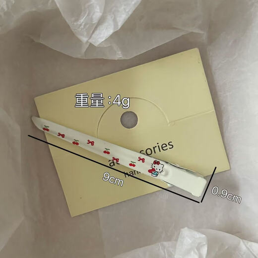 Dai Yan hellokitty hair clip cute kt cat makeup broken hair clip bangs duckbill clip hair accessories side clip cat hair clip cherry KT big duck clip main picture 5-piece set