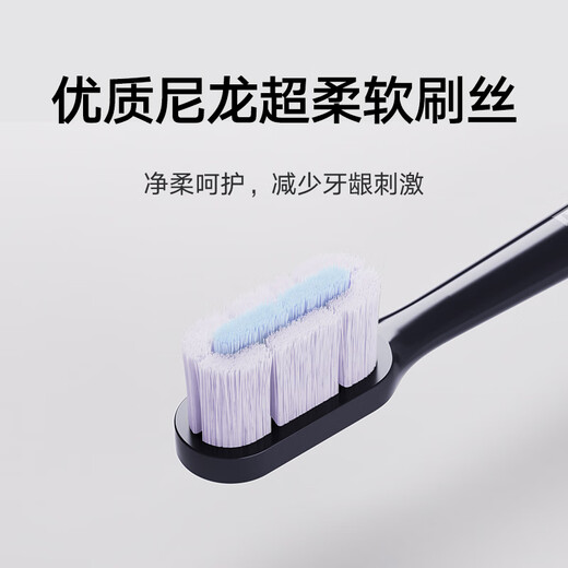 Mijia Xiaomi Electric Toothbrush Adult Sonic Vibration Bristles Magnetic Levitation Motor 360 Degree Wireless Charging Smart LED Screen T700 Hot Products