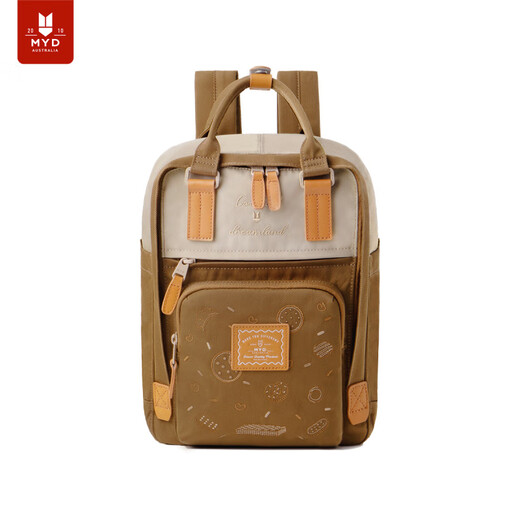 MYD Caramel Backpack Little Girl American Retro Mini Backpack College Student Maillard Bag Commuter Light Travel Backpack (S) Brown Sugar_Wheat Ear_Can Hold 10-inch Flat Tablet