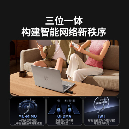 绿联 WiFi6免驱 USB无线网卡台式机专用 无线WiFi接收器5G双频 台式笔记本电脑WiFi接收器发射器 【AX900-WiFi6】WiFi蓝牙接收器二合一