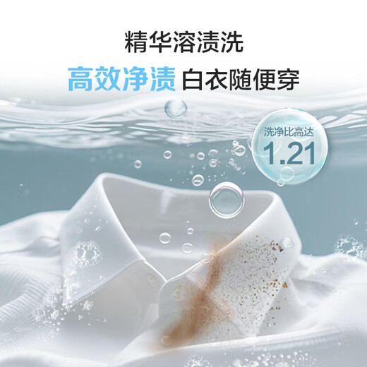 统帅（Leader）海尔智家出品懒人洗衣机全自动洗烘套装 白巧系列 热泵烘干XQGL100-BLDB686WU1+GAL100-F686WU1