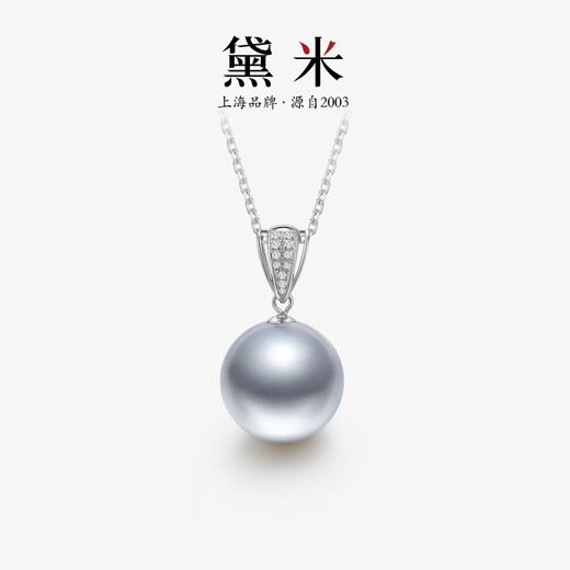 Weizi Jewelry Frost Moon Night 11-12mm perfect round Tahitian platinum gray pearl necklace 18K gold diamond pendant 11-12mm perfect round Tahitian platinum gray pearl/18