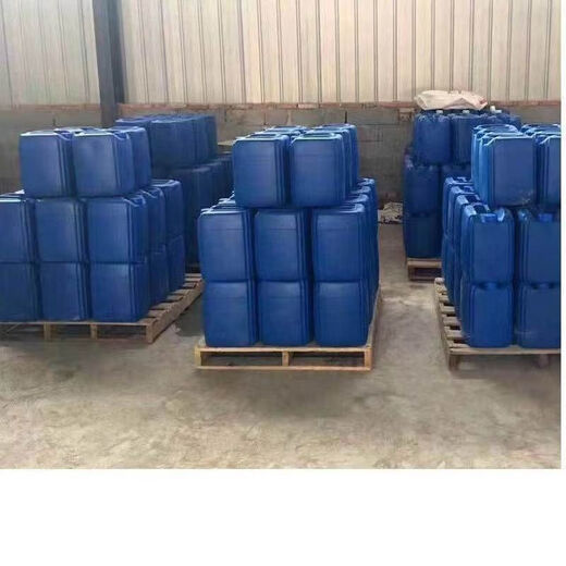 White oil vegetable oil fuel liquid wax kitchen stove fuel environmentally friendly new energy fuel burns fully without liquid accumulation 25L