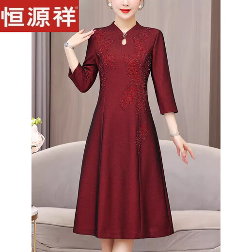 
Hengyuan Xiangxi Mother-in-law Wedding Clothes 2025 Autumn New High-end Light Luxury Dress Mom M Wedding Dress Burgundy XL [115-125Jin [Jin equals 0.5 kg]]