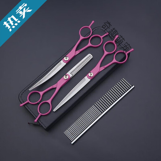 Bichon Frize Dog Shearing Scissors Set Puppy Hair Trimming Artifact Pet Scissors Grooming Tools and Supplies Straight Scissors + Climbing Scissors + Dental Scissors + Steel Comb + Bag