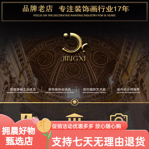 Commonly written digital display screen living room sofa background wall decoration painting light luxury LED digital electronic clock high-end sense atmosphere lamp hanging painting T11981 90*30CM [crystal surface + PVC gold frame]