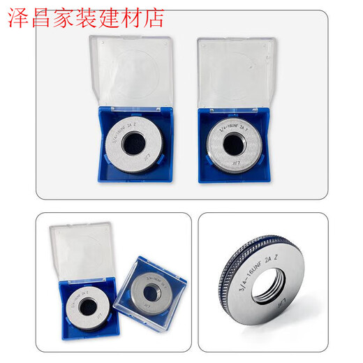 Cantidad completa de medidores de anillo estándar de EE. UU. Medugues roscados americanos 5163812Unsuncunf Guías de anillo de anillo de indicador de dientes 2A Guías de anillo estándar de EE. UU. 13882A