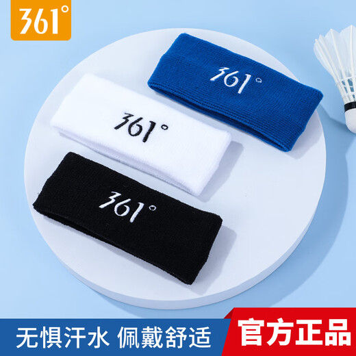 361 Band de la banda para el cabello deportivo que corre el bádminton Anti-Slip Breatable Sweat-Sweating Dadem para hombres y mujeres Pilates Turban Black [Absorbente de sudor]