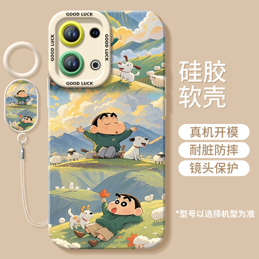 Chiyi Cherry Marutou is suitable for oppoReno14 mobile phone case reno13pro new 11 silicone 12 protection 7se mirror [NM15606 sweatshirt meatball] silicone soft shell full OPPOReno7SE