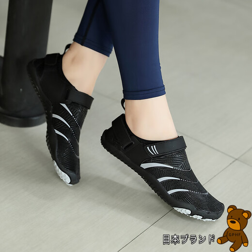 GPHF Japanese indoor training men's and women's fitness children's skipping rope yoga Pilates non-slip treadmill shoes five-finger weightlifting single K506 lotus root powder 42