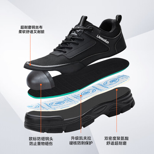 Chaussures de protection du travail du bouclier bleu Bouclier Léger des hommes Anti-smash Anti-Smash Anti-Puncture Ladle Safety Construction Site de travail Chaussures DL216 42
