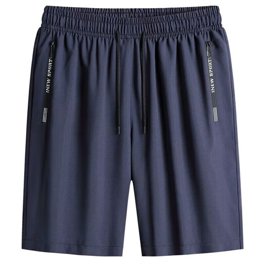 Hailan Ice Silk Shorts Men's Summer Loose Zipper Pocket Five-Cut Pants Large Size Outdoor Running Basketball Sports Leisure Pants BSL-K723 Black L