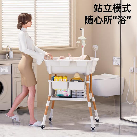 洽苒【日本精工】洗澡盆婴儿护理台洗澡盆宝宝抚触台按摩多功能换尿布 软垫*1+储物筐*2+储物袋*1 其他 支架结构 组装