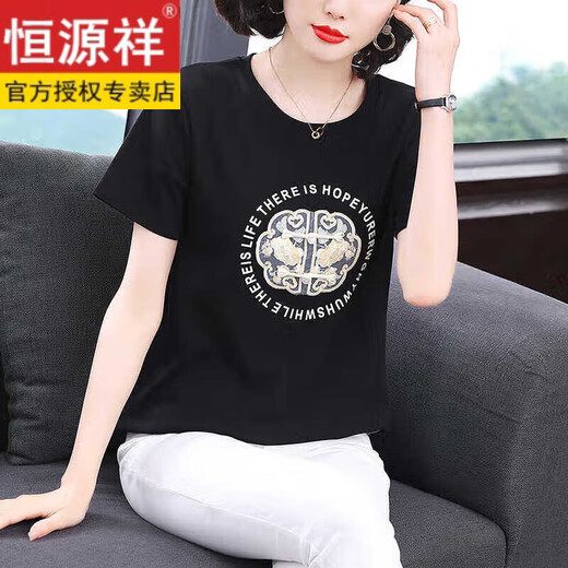 恒源祥国风刺绣中年妈妈短袖t恤女新款2025夏装减龄小衫中老年洋气上衣 7373款蓝色 M 建议90-105斤