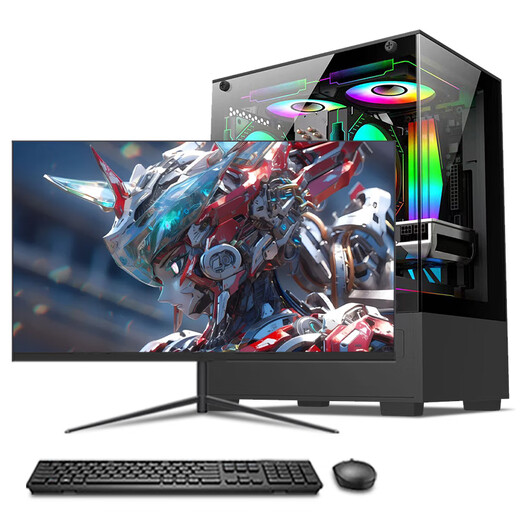 Wucoloryu 13th generation Core i5-13450HX 16G 512G solid state 4G independent display office commercial home gaming desktop computer host complete set 23.8 inches