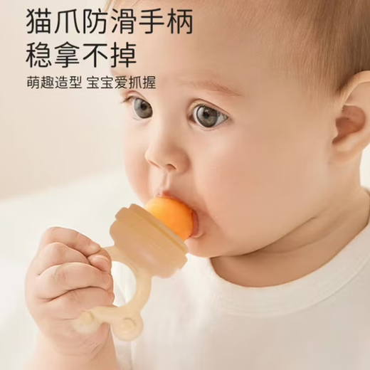 Ozan Anchor Newborn Baby Bites Fruit and Vegetable Fruit Complementary Food Bites Claw Cat Claw Shape Fruit Supplement Cat Claw Bites (Medium Size) + Storage Box 1 Pack