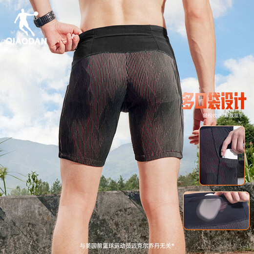 乔丹飞影PB5.0短裤男半弹运动紧身马拉松跑步压缩裤子男【洪跃同款】