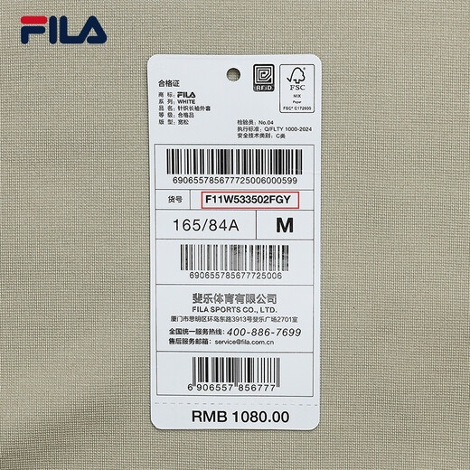 FILA 杨幂同款|斐乐官方时尚女装针织长袖外套2025秋新款休闲宽松上衣 潮汐泡沫灰-GY M 165/84A/M