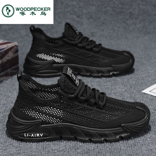 Spechtschuhe Herrenschuhe Neue Sommer atmungsaktiv