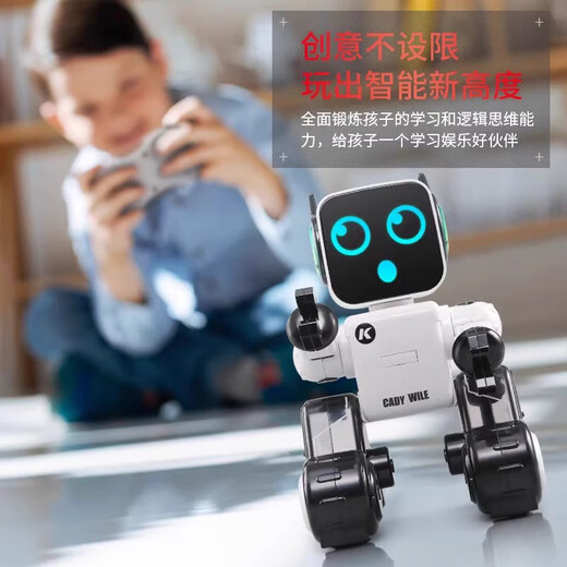 Jiongzai Fernbedienungsroboter, der den intelligenten Sprachdialog der Kinder begleitet, neue High-End-Schwarz-Technologie-Spielzeuge, die sprechen. Klassisch-re-Red-Puzzle-Wachstum Geschenk Early Education Roboter Offizielle Standardkonfiguration