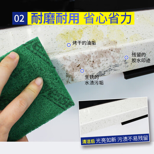 YiZhiChoice large kitchen dishwashing rag, pot scrubbing sponge, decontamination emery cleaning cloth, large sandy scouring pad 40 pieces