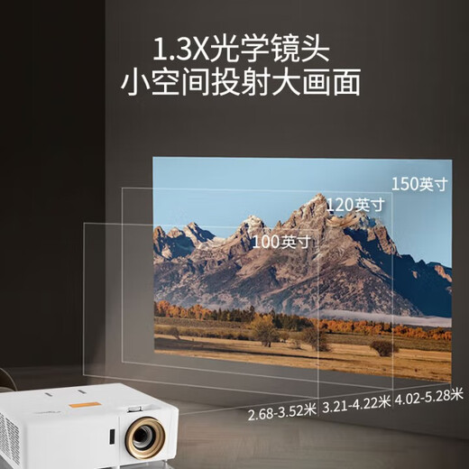 奥图码JEV9896投影仪激光4K智能无线家用投影机 官方标配