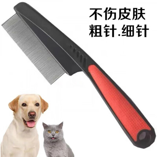 Cat flea comb cat fine tooth comb pet straight dog steel comb to remove lice comb flea comb for long hair upgraded model - large red handle - 2 pieces