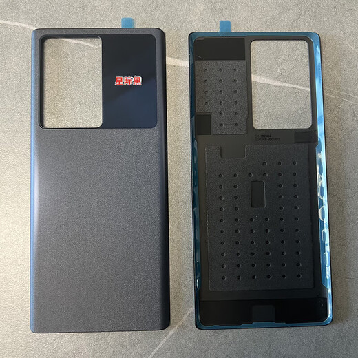 Nubia (nubia) original adapted Nubia Z40Pro back cover glass NX701J back shell shell mobile phone case back shell Z40Pro NX701J back cover interstellar black shell