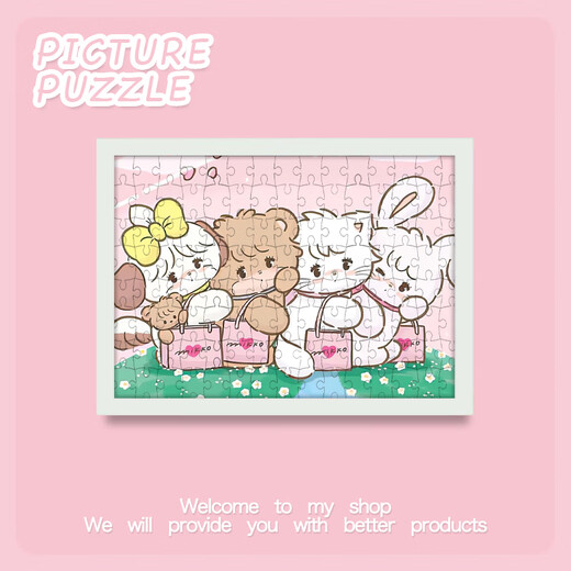 Cat and mouse (Tom and Jerry) puzzle adult stress relief anime toy paper gift for boyfriend and girlfriend birthday DIY V3884 Xiaoxin sells French fries - single puzzle