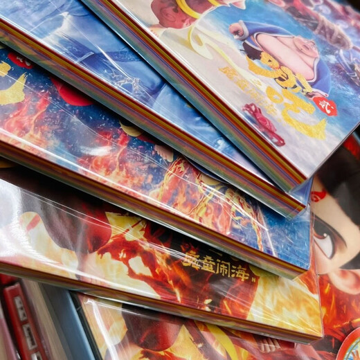 Floßkern Nezha Origami 15 cm Geschenkbars Feste Farbpapier Kinder handgefertigtes Papier Square 1 Farbe Kindergarten 15 cm Nezha Pure Color Origami 15604 Eine große Schachtel mit 20 Büchern unabhängig verpackt