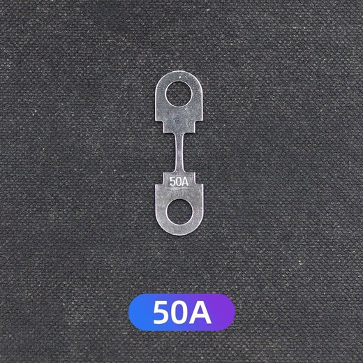 Flat plate fuse plate battery fuse fuse plate fork bolt type high current fuse plate 20A flat plate fuse 20 pieces