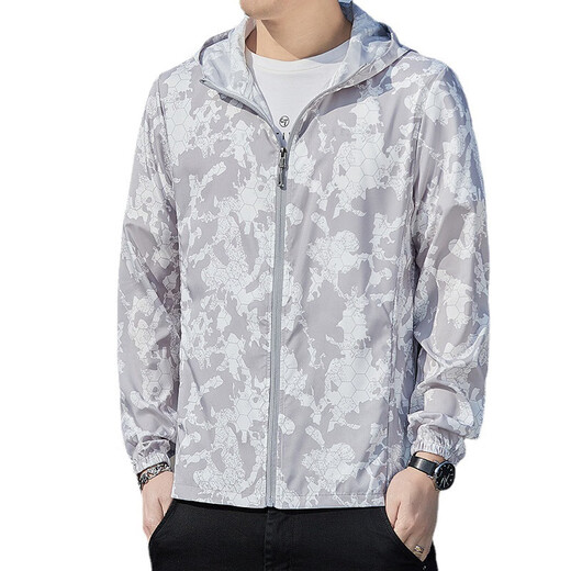 Summer thin sun protection clothing for men, outdoor breathable sun protection clothing, men's hooded jacket, outdoor fishing clothing, light gray 2XL