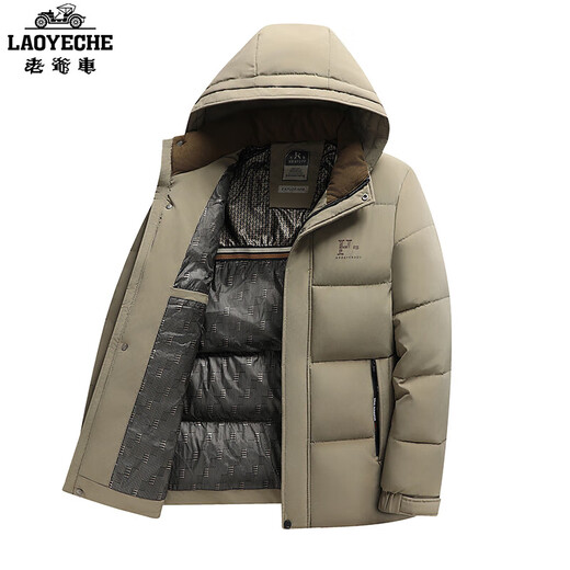 Classic car middle-aged and elderly short style winter loose cotton thickened men's cotton coat dad jacket men's cotton coat middle-aged households red L recommended 90-115Jin Jin equals 0.5 kg