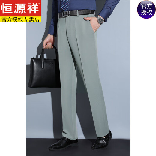 Hengyuanxiang Mulberry Seidenmänner lässige Hosen Lose hängende Materialien mit mittlerem Alter, ohne die Hose für Männer zu bügeln.