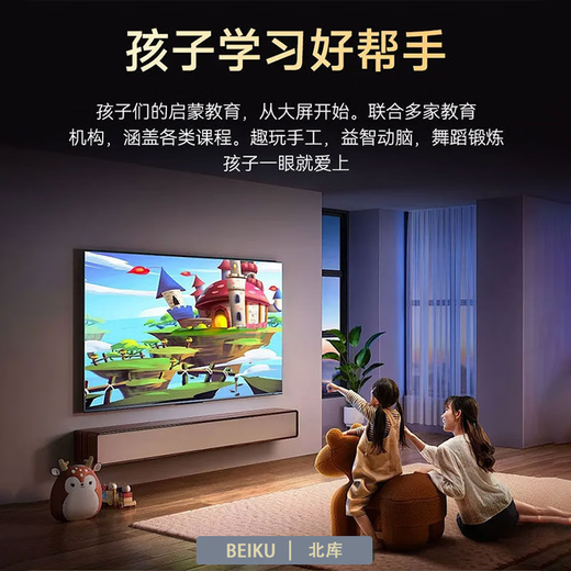 2025 New Multifunctional Genuine Thunder Stone K Song Genuine Bluetooth Voice TV Set Top Box Screen Projector Player 16G Version Advanced Version
