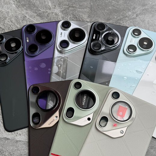 Suitable for Huawei Pura70pro+ original glass back cover P70Ultra original mobile phone battery case pure Pura70Pro snowy white pure original disassembly 99 new