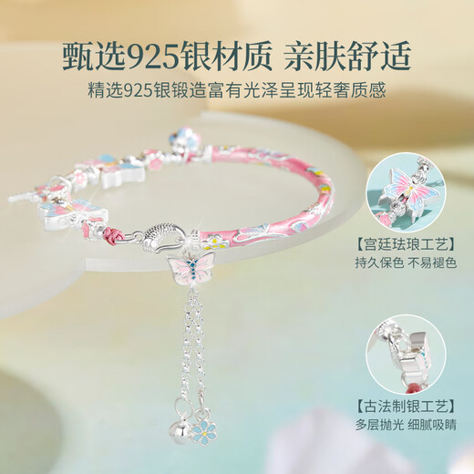LAO Fengxiang's Original Butterfly Silver Bracelet Fomen's Fomen Half Bracelet Jewelret Anniversary Anniversary Birthday For Girlfriend taoyaoqiyu* Caja de regalo de marca (almacén local/entrega al día siguiente)