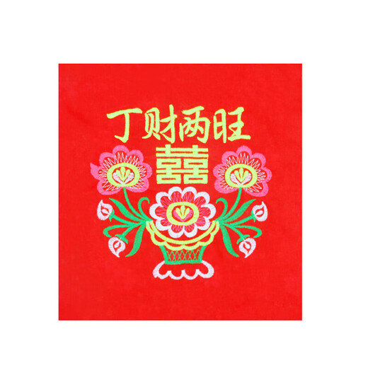 传统大红绣花四爪婴儿背带老式绑带解放双手背巾背婴带送礼自用 丁财两旺*纯棉纯色【宝宝满月】