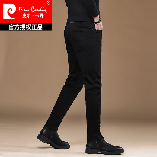 皮尔卡丹（pierre cardin）品牌高端纯黑色牛仔裤男夏季薄款修身小脚潮牌弹力韩版休闲裤子 KNQQ1048黑灰色 28 2.1尺
