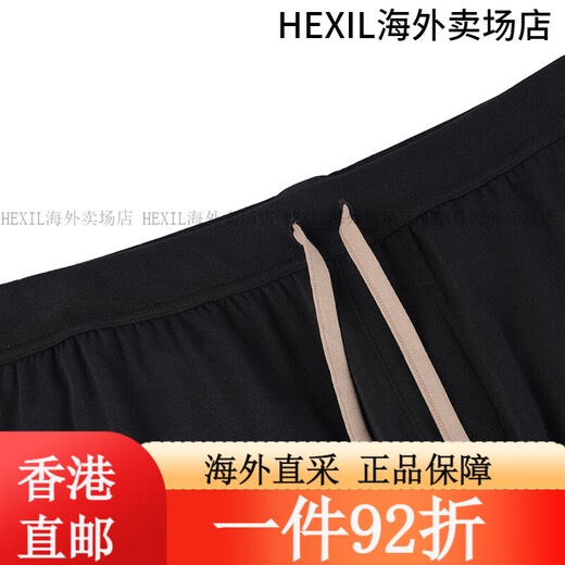 雨果博斯（HUGO BOSS）奢饰品男装 夏季新款男士时尚休闲长裤百搭健身裤 12342 黑色 L 黑色 S 均码