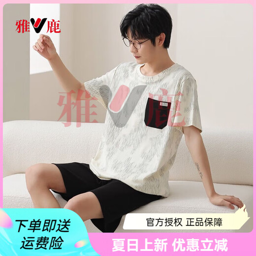 Yalu couple pajamas summer pure cotton short-sleeved sexy suspender pajamas for women thin men's home clothing set QH9902 M women + men L
