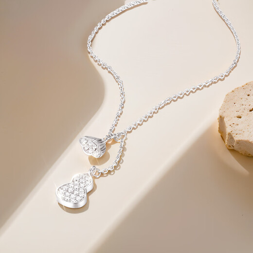 Misu platinum pt950 gourd diamond necklace new Chinese style platinum Fulu clavicle chain women's moissanite birthday gift custom deposit contact customer service